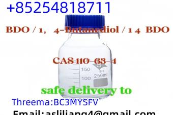 BDO CAS 110634 14Butanediol Basic Infomation