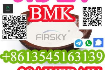 whatspp8613343947294 5449127 BMK Glycidic Acid sodium salt