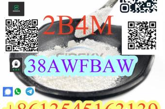 whatspp8613343947294  2bromo4methylpropiophenone Cas 1451827