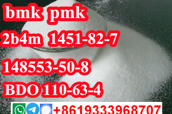 Factory supply Phenacetin crystal CAS62442 in stock 