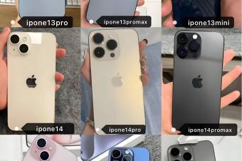 UTILISneuf Apple iPhone 8Plus11ProiPhone XS Max7Plus 100 Original