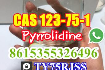 Pyrrolidine CAS 123751 High Quality WhatsApp 8615355326496