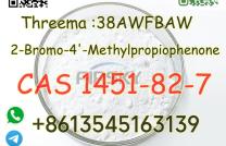 whatspp+8613343947294  2-bromo-4-methylpropiophenone Cas 1451-82-7 mediacongo