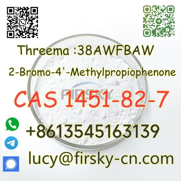 whatspp8613343947294  2bromo4methylpropiophenone Cas 1451827
