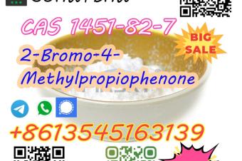 whatspp8613343947294  2bromo4methylpropiophenone Cas 1451827
