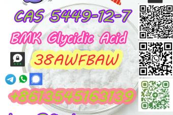 whatspp8613343947294  CAS 5449127 Raw Material BMK Glycidic Acid