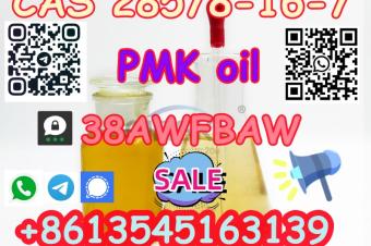 High quality  whatspp8613343947294 CAS 28578167 new PMK oilpowder