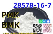 High quality best price CAS 28578–16–7 new PMK powder mediacongo