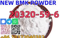Factory supply CAS 20320-59-6 BMK Diethyl(phenylacetyl)malonate mediacongo