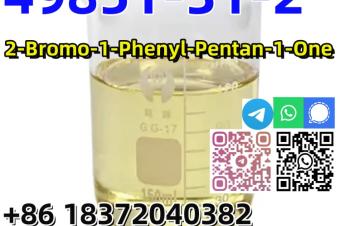 Yellow Liquid cas49851312 high quality 2Bromo1PhenylPentan1One 