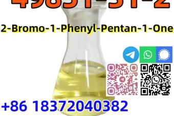 Yellow Liquid cas49851312 high quality 2Bromo1PhenylPentan1One 