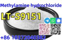 Good quality CAS 593-51-1 Methylamine hydrochloride with best price mediacongo