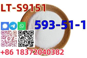 Good quality CAS 593511 Methylamine hydrochloride with best price