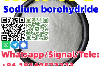 99 purity CAS 16940662 Sodium borohydride factory price warehouse Europe 