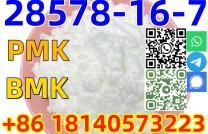 Buy PMK ethyl glycidate CAS 28578-16-7 Good with fast delivery mediacongo