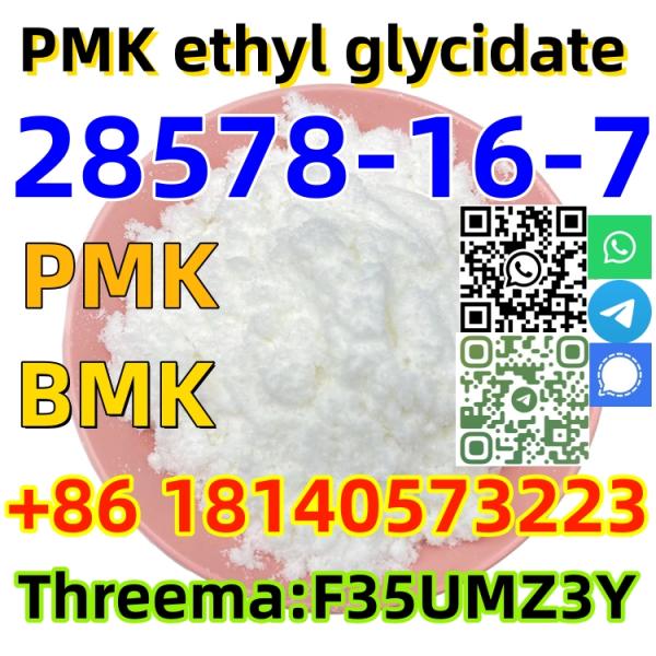 Buy PMK ethyl glycidate CAS 28578167 Good with fast delivery