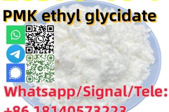 Buy PMK ethyl glycidate CAS 28578167 Good with fast delivery