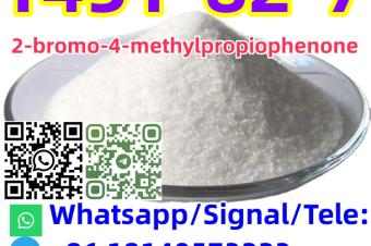 Buy High extraction rate CAS1451827 2bromo4methylpropiophenon for sale