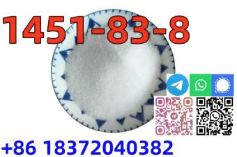 Buy High quality 2bromo3methylpropiophenone CAS 1451838 99White