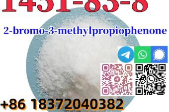 Buy High quality 2bromo3methylpropiophenone CAS 1451838 99White