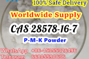 CAS 28578167 PMK ethyl glycidate Supply Whatsapp 8615355326496