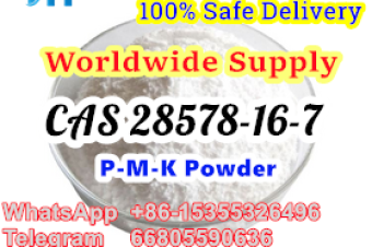 CAS 28578167 PMK ethyl glycidate Supply Whatsapp 8615355326496