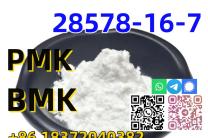 Buy High quality best price CAS 28578–16–7 new PMK powder avis_de_deces_necrologie