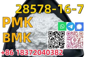 Buy High quality best price CAS 28578167 new PMK powder