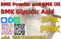 Buy Bmk powder factory price CAS 5449-12-7 BMK Glycidic Acid mediacongo