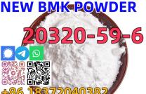 Buy Factory supply CAS 20320-59-6 BMK Diethyl(phenylacetyl)malonate mediacongo