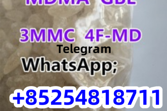 JWH210 5FADB 5CLADB 5AMB 5MEO ADB FUB WhatsApp 85254818711