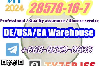 PMK POWDER AND OIL CAS 28578167 IN SUPPLY TELEGRAM ROSECHEM2024