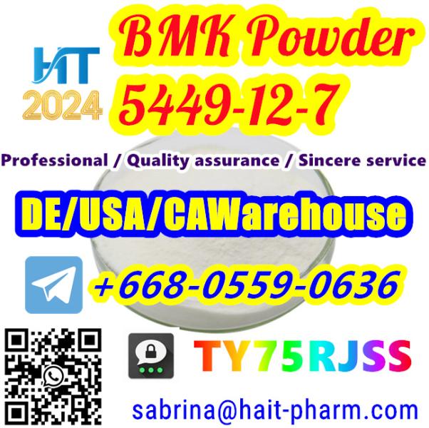 German warehouse supply bmk powder 5449127  WhatsApp 8615355326496