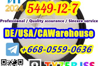 German warehouse supply bmk powder 5449127  WhatsApp 8615355326496