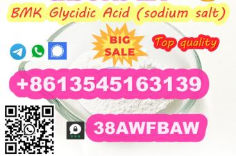 WhatsApp 8613343947294 New BMK Glycidic Acid sodium salt Cas 5449127 with High Quality