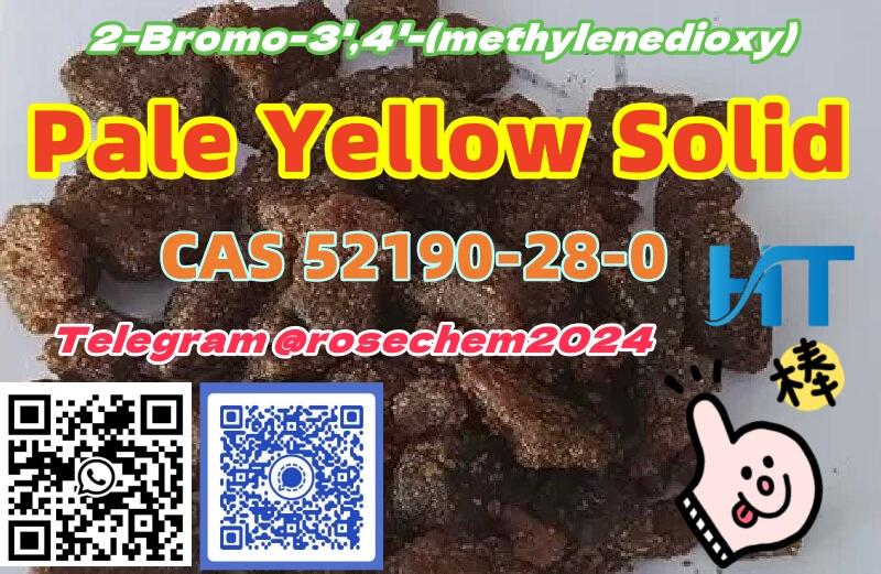 2Bromo34methylenedioxy cas 52190280 telegram rosechem2024