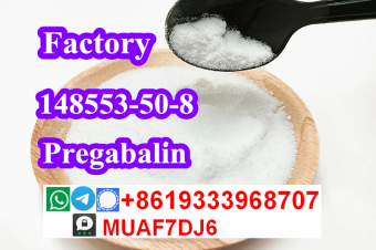 Lyric Crystal C8H17NO2 Pregabalin powder cas148553508 