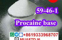 CAS59-46-1 Procaine base Procaine factory manufacturer supplier mediacongo