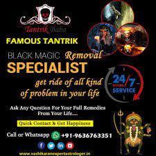 V  919636763351 vashikaran black magic specialist in Baroda Gujarat