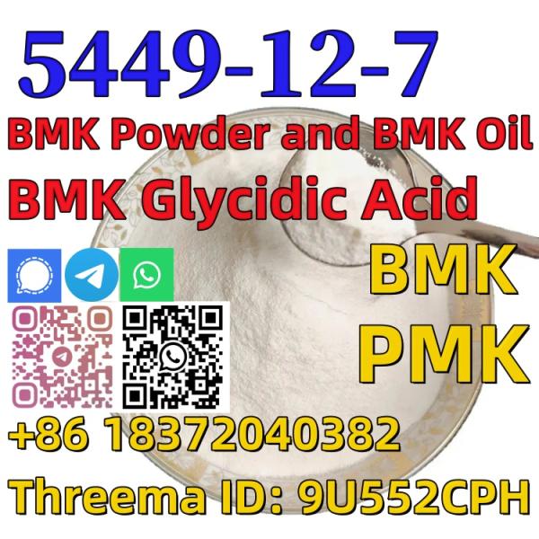 Buy Bmk powder factory price CAS 5449127 BMK Glycidic Acid