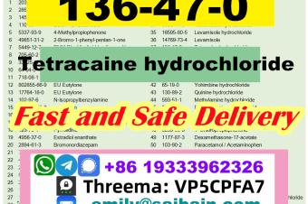 CAS 136470 powder Tetracaine hydrochloride supplier Factory Price Door to Door