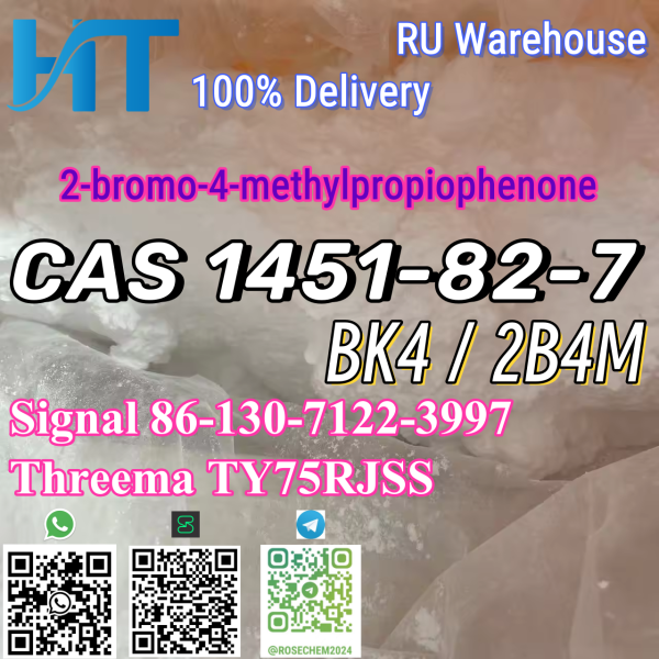 BK42B4M CAS 1451828 8615355326496 Supply 2bromo4methylpropiophenone 