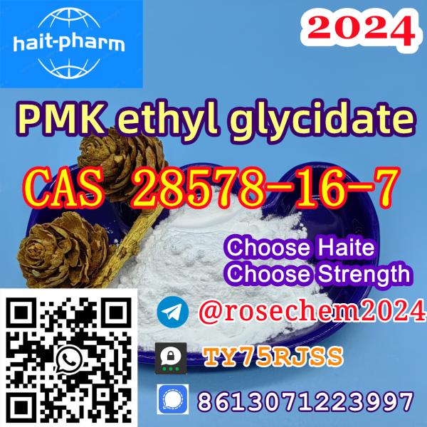 PMK ethyl glycidate CAS No. 28578167 High Yield 8615355326496
