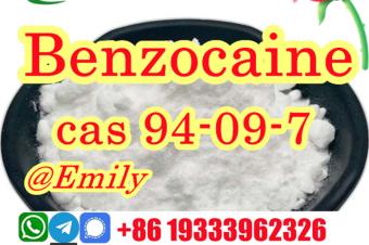 Benzocaine powder supplier CAS 94097 Benzocaine Strong effect Fast and Safe Delivery
