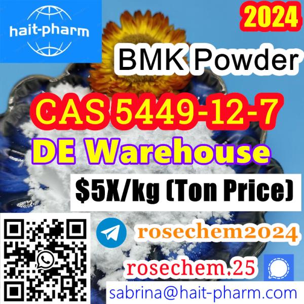 DE Warehouse BMK Powder CAS 5449127 High Yield Rate 8615355326496