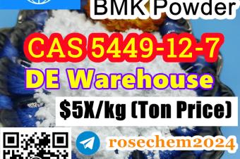 DE Warehouse BMK Powder CAS 5449127 High Yield Rate 8615355326496