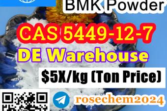 DE Warehouse BMK Powder CAS 5449127 High Yield Rate 8615355326496