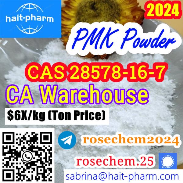 CA Warehouse PMK Powder CAS 28578167 in Stock 8615355326496