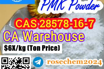 CA Warehouse PMK Powder CAS 28578167 in Stock 8615355326496