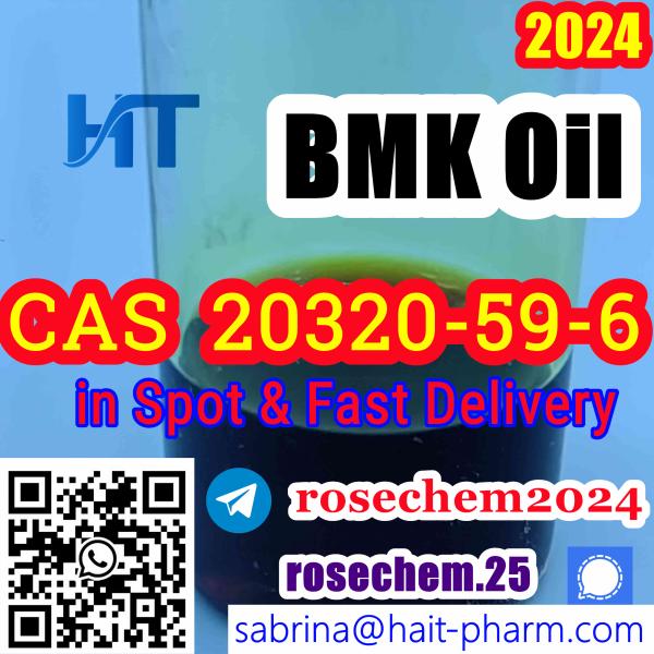 8615355326496 Supply BMK Oil CAS 20320596 with Low Price